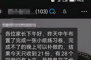 江南app官方入口在哪里看到截图2